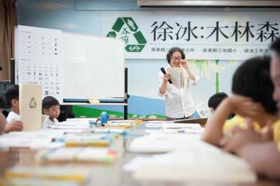 學(xué)實(shí)驗(yàn)藝術(shù)，未來何處尋？聚焦文化藝術(shù)交流策劃服務(wù)